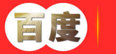 安徽鑫宸安建筑装饰工程有限公司