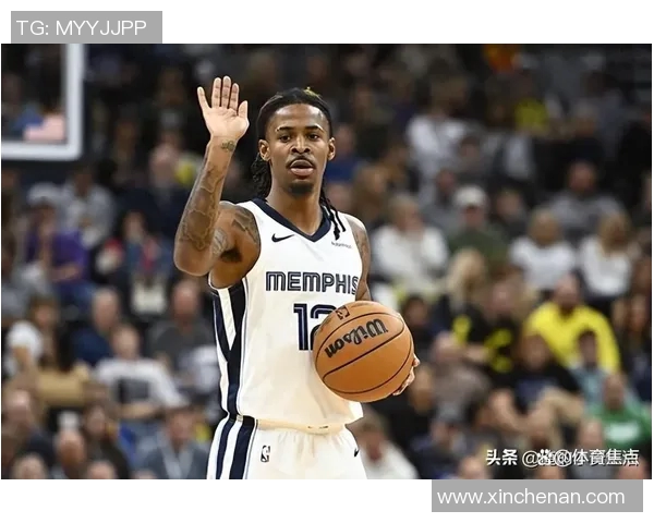 亚历山大砍下41分8助攻莫兰特贡献24分6助攻灰熊遭遇四连败